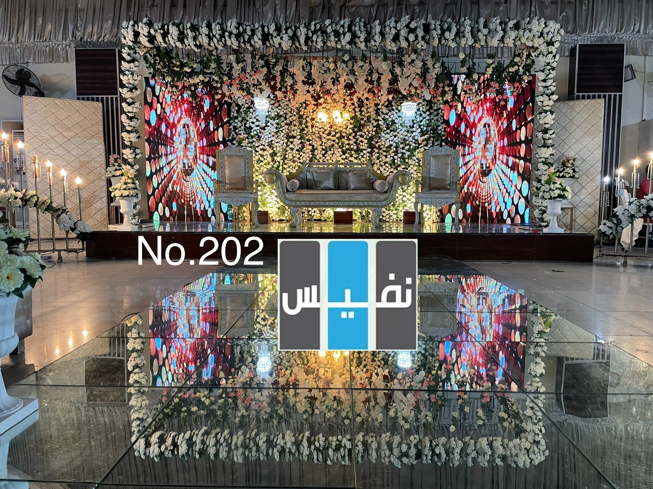images/barat/202 (3) - Copy.jpg